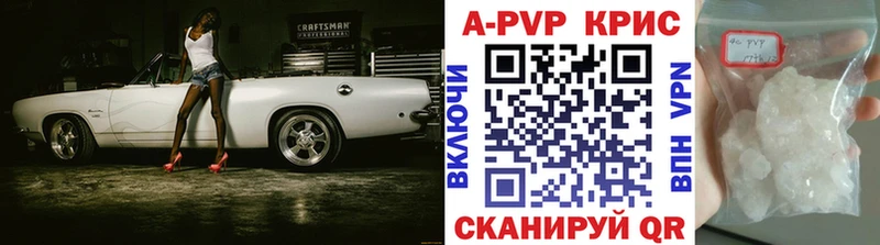 наркотики Химки Alpha PVP мука