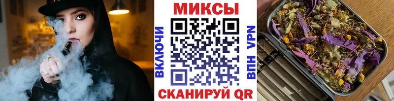 БУТИРАТ буратино  где купить   Химки 