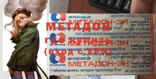 трава Абаза