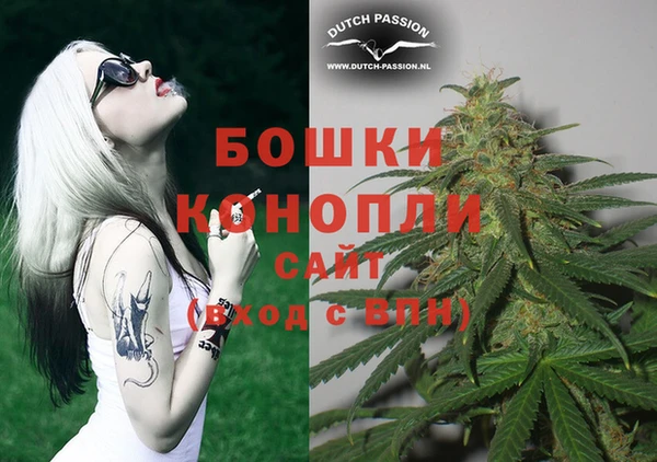 наркотики Лабытнанги