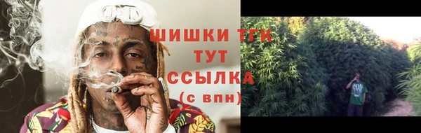 наркотики Лабытнанги