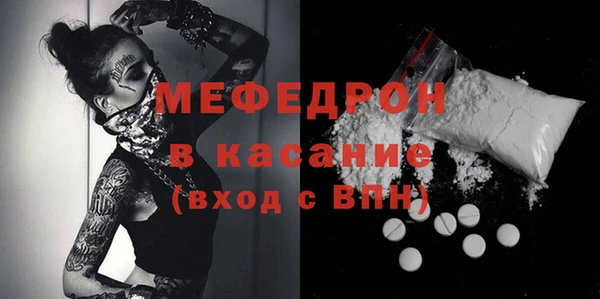 наркотики Лабытнанги