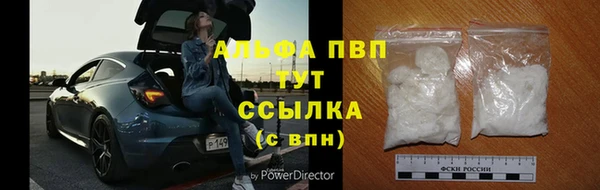 наркотики Лабытнанги