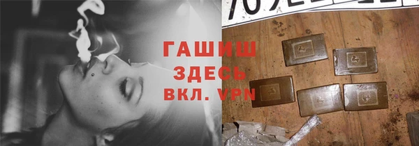 герыч Ладушкин