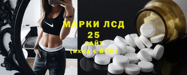 герыч Ладушкин