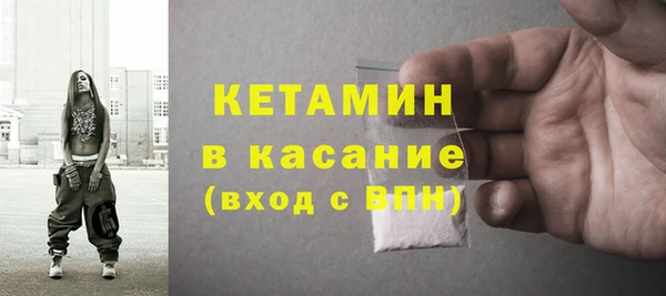 PSILOCYBIN Липки