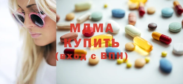 мдма Лагань