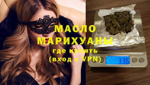 PSILOCYBIN Липки