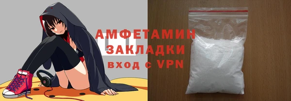 наркотики Лабытнанги