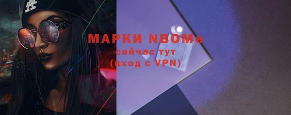 герыч Ладушкин