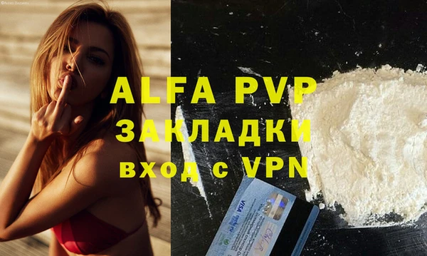 герыч Ладушкин