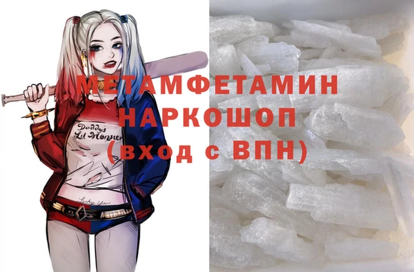 PSILOCYBIN Липки
