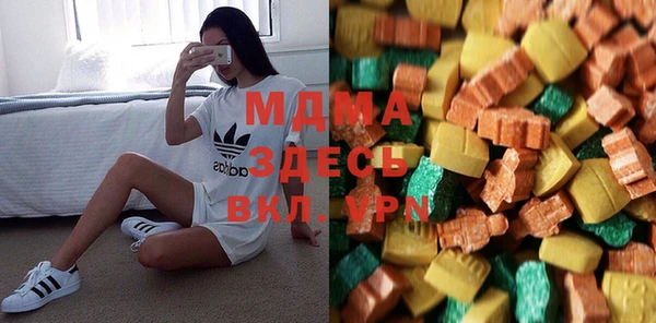 трава Абаза
