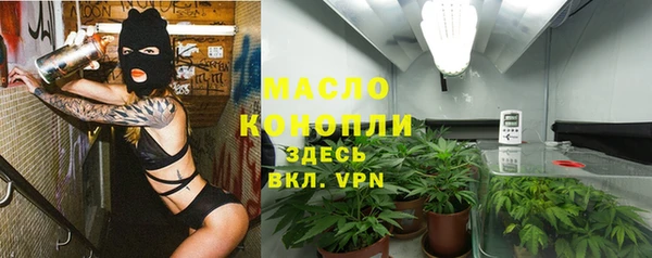 марки lsd Лихославль