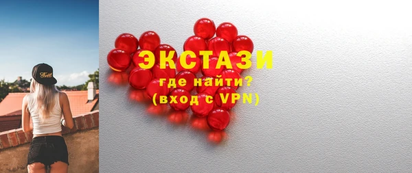 марки lsd Лихославль