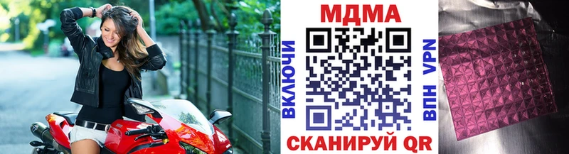 hydra tor  Химки  MDMA VHQ 