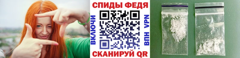 Первитин винт KRAKEN ТОР Химки
