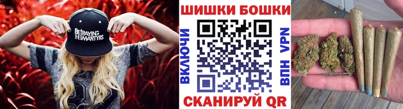 магазин продажи наркотиков  Химки  Бошки Шишки индика 